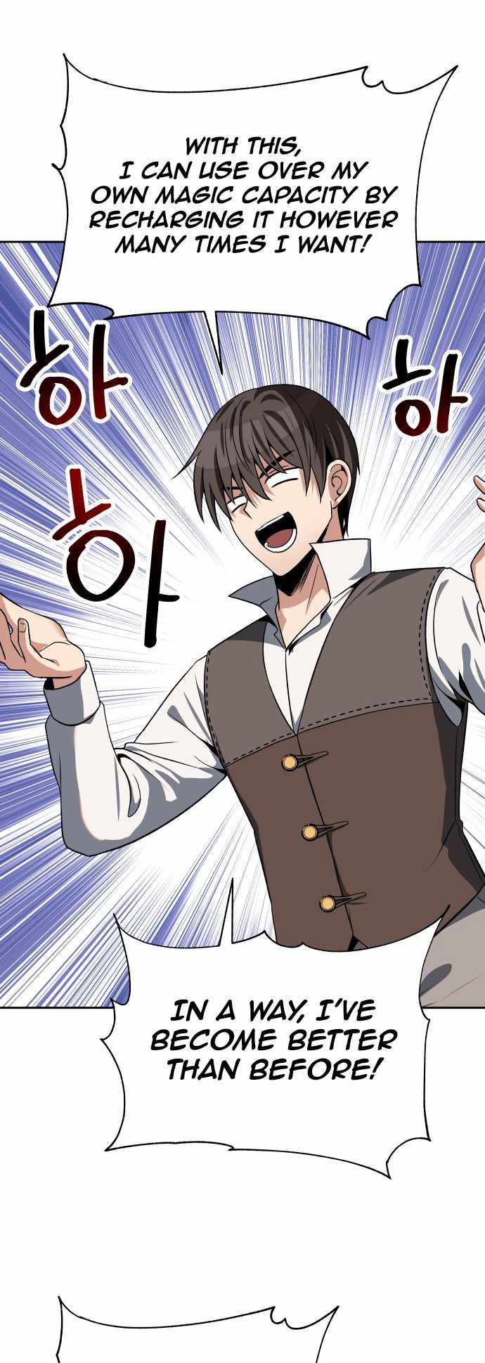 Reloaded Into the Other World Chapter 66 — Page 33