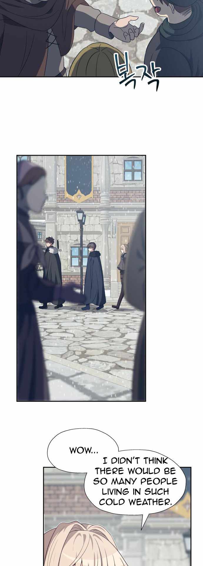 Reloaded Into the Other World Chapter 68 — Page 34