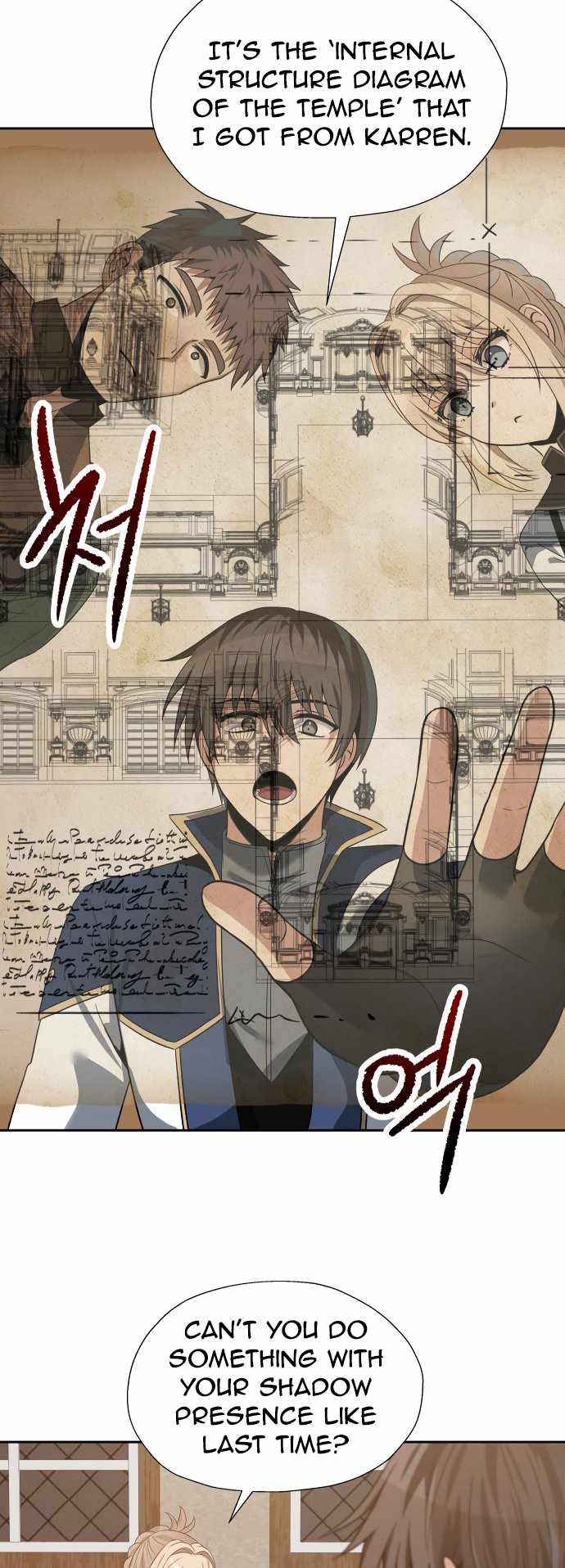 Reloaded Into the Other World Chapter 68 — Page 40