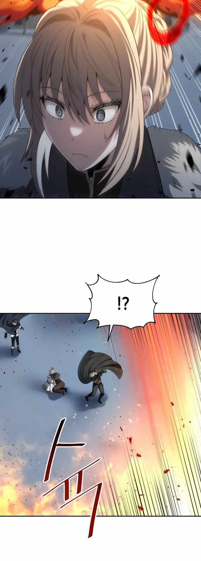 Reloaded Into the Other World Chapter 69 — Page 10