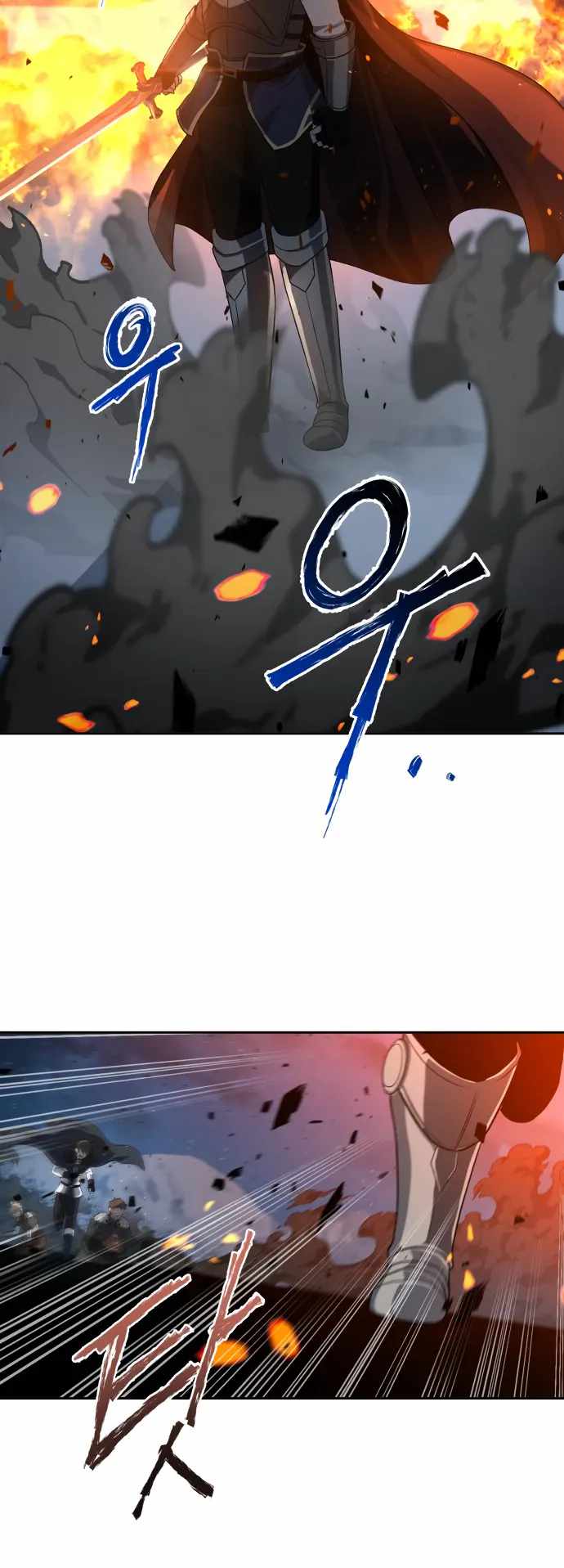 Reloaded Into the Other World Chapter 69 — Page 20