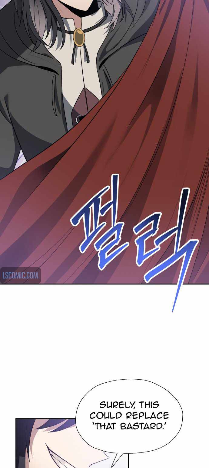 Reloaded Into the Other World Chapter 70 — Page 50