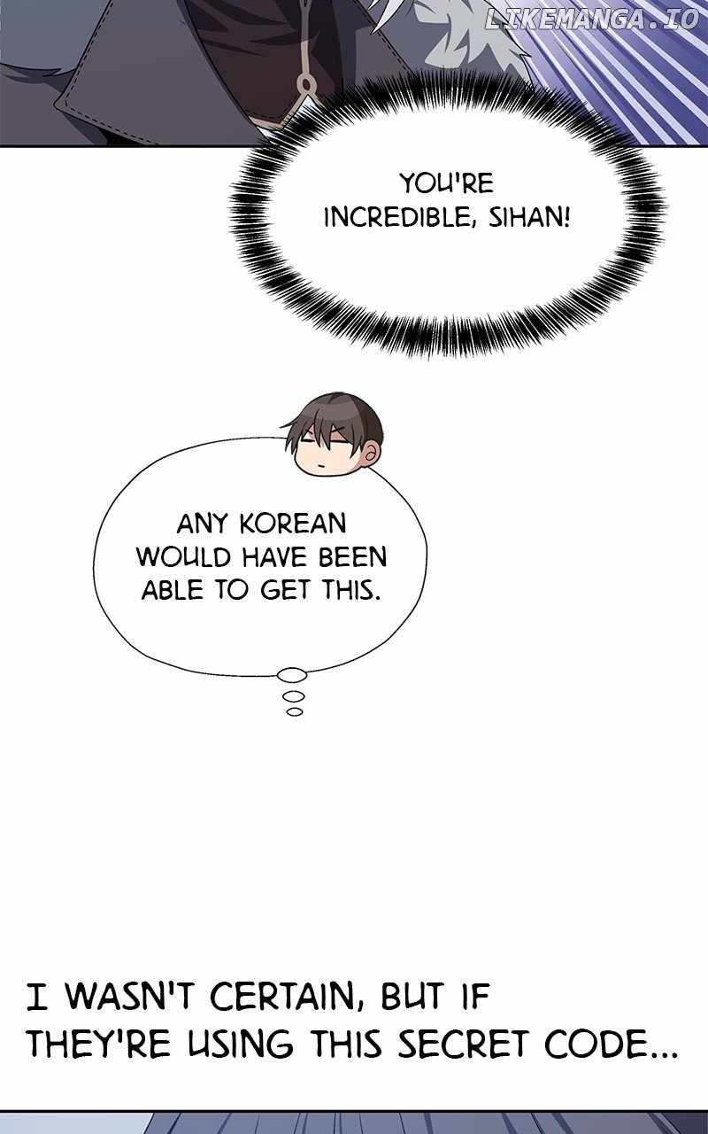 Reloaded Into the Other World Chapter 72 — Page 54