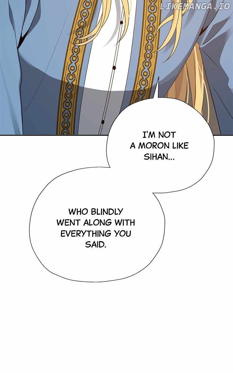 Reloaded Into the Other World Chapter 74 — Page 82