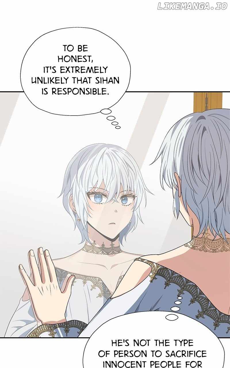 Reloaded Into the Other World Chapter 74 — Page 85
