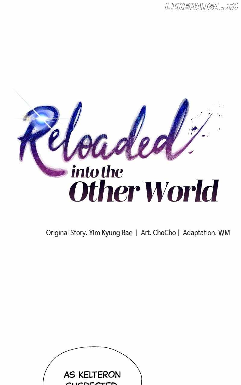 Reloaded Into the Other World Chapter 77 — Page 15