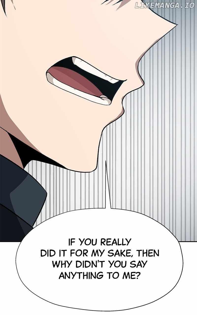 Reloaded Into the Other World Chapter 79 — Page 32