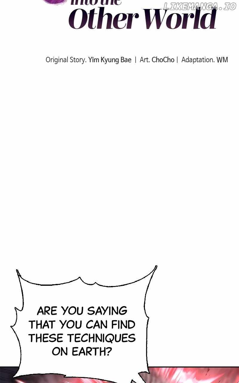 Reloaded Into the Other World Chapter 81 — Page 12