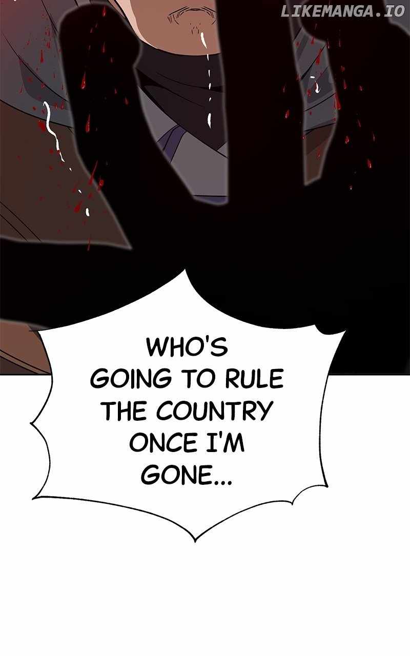 Reloaded Into the Other World Chapter 83 — Page 22