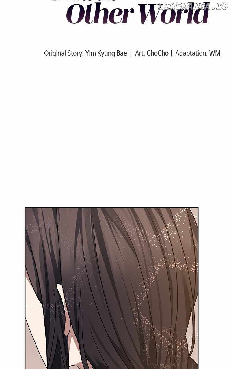 Reloaded Into the Other World Chapter 86 — Page 10