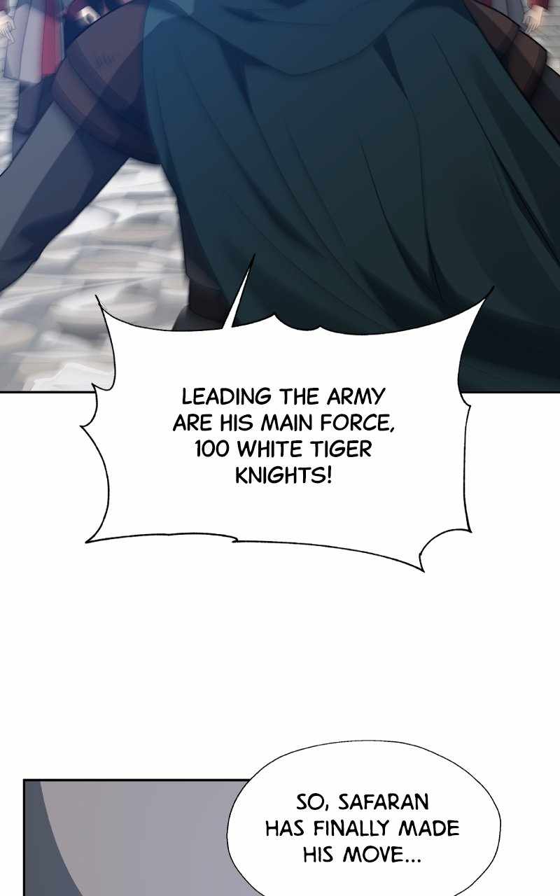 Reloaded Into the Other World Chapter 93 — Page 5