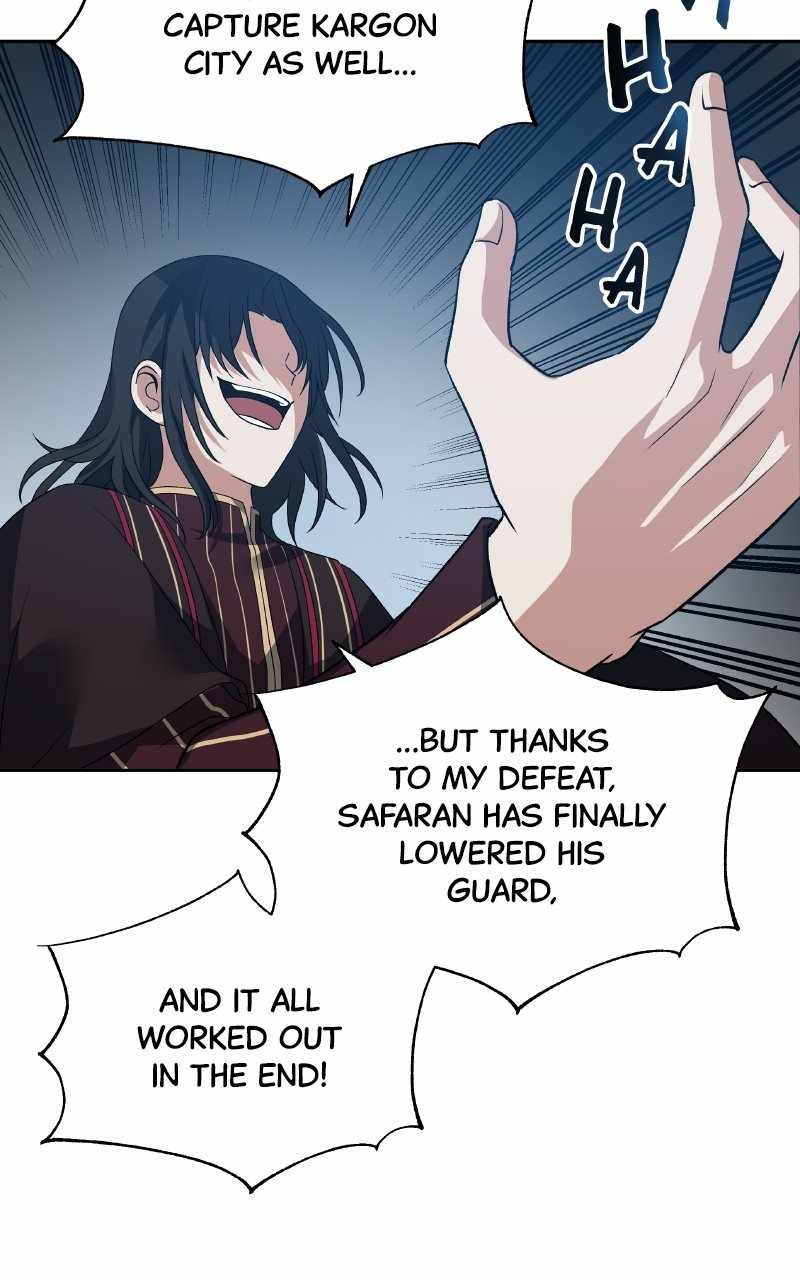 Reloaded Into the Other World Chapter 93 — Page 23