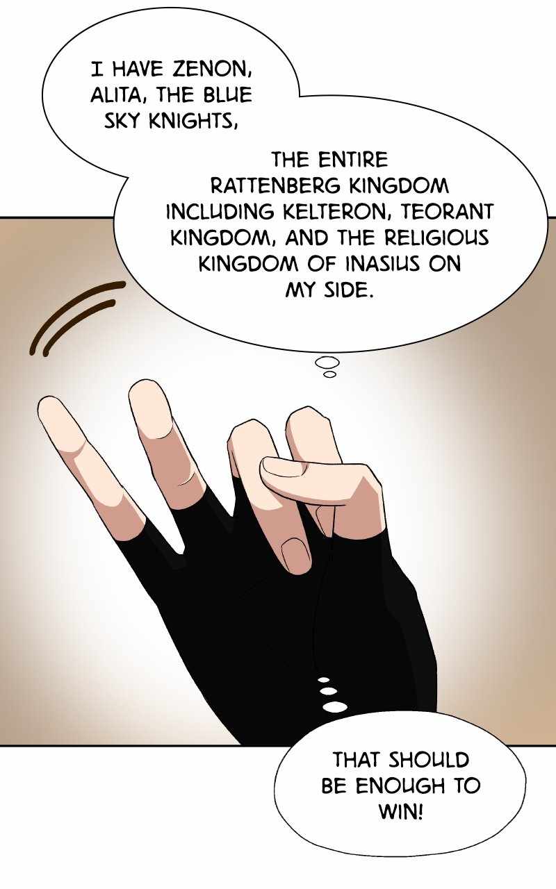 Reloaded Into the Other World Chapter 93 — Page 72
