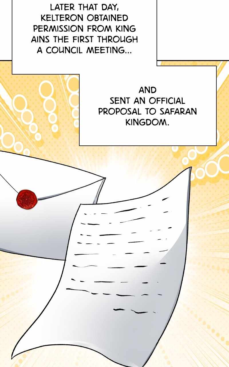 Reloaded Into the Other World Chapter 93 — Page 76
