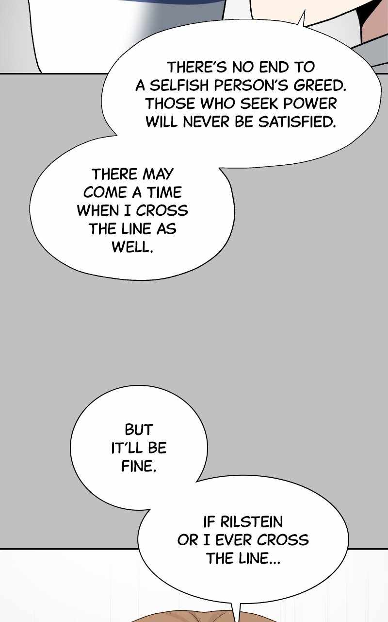 Reloaded Into the Other World Chapter 94 — Page 20