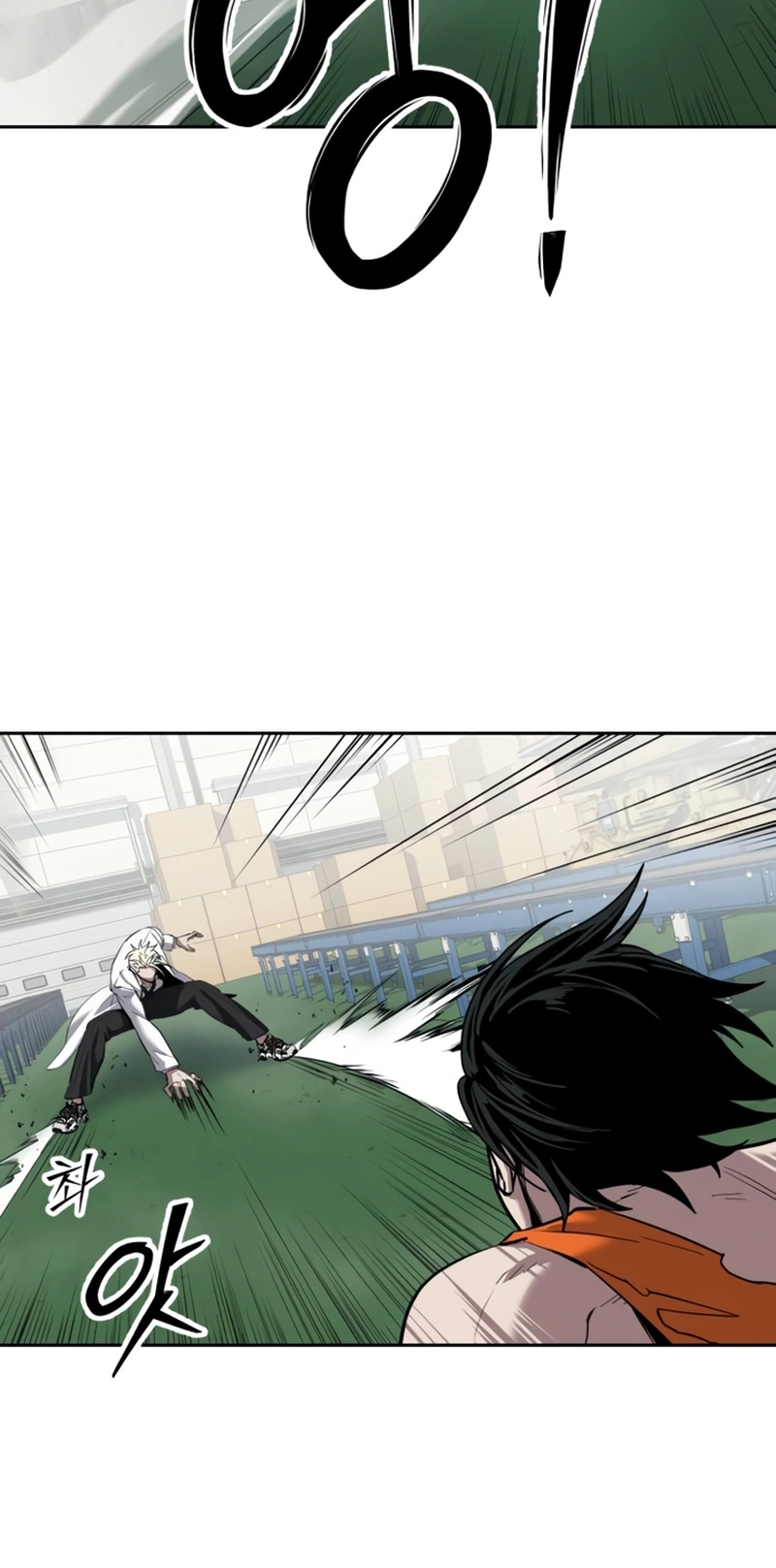 Resurrection Boy Chapter 38 — Page 14