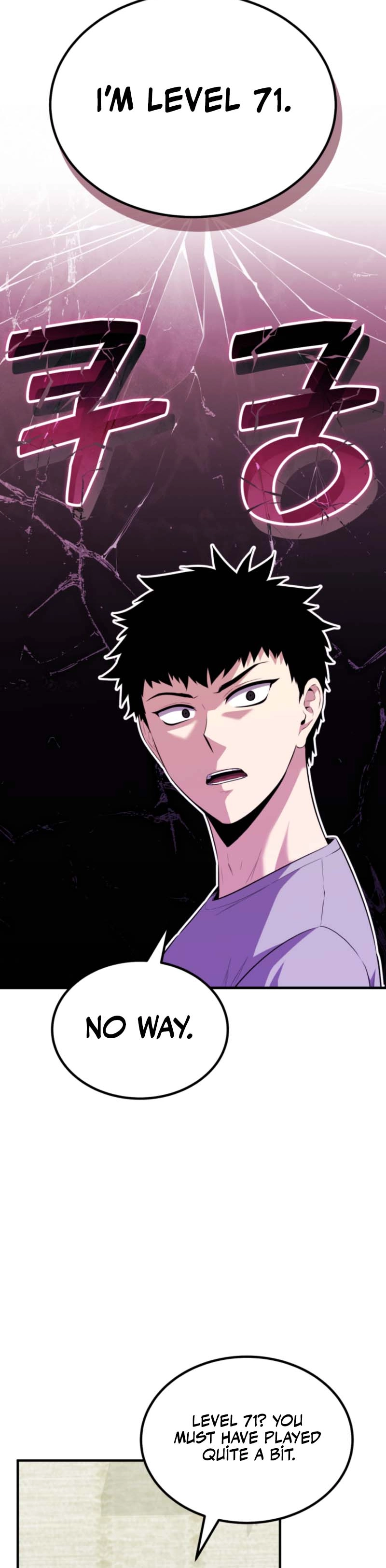 Return of the All-Time Genius Ranker Chapter 15 — Page 8