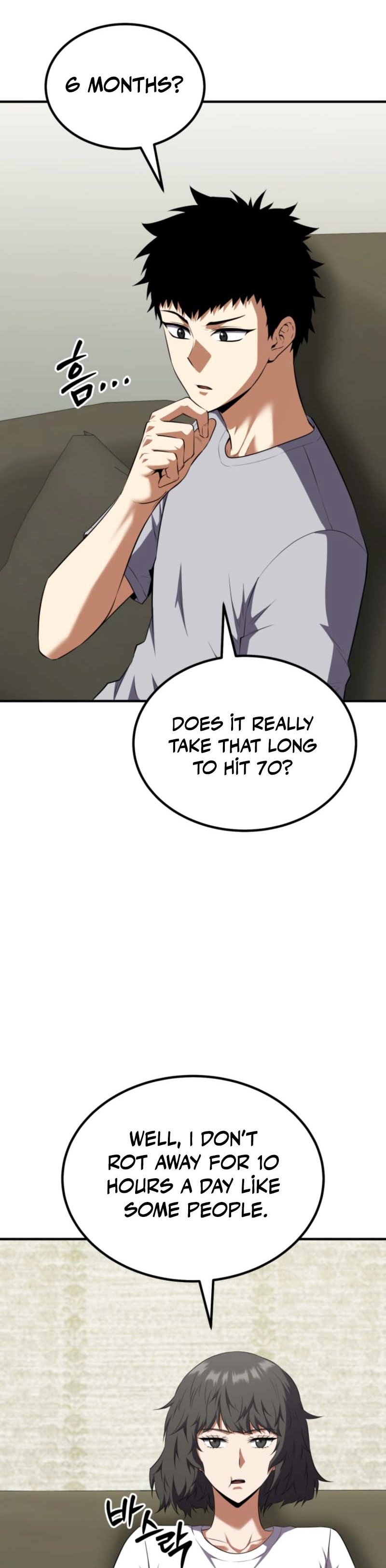 Return of the All-Time Genius Ranker Chapter 15 — Page 10