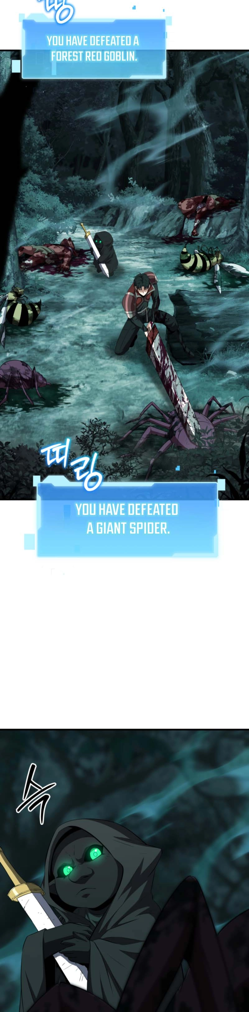 Return of the All-Time Genius Ranker Chapter 15 — Page 36