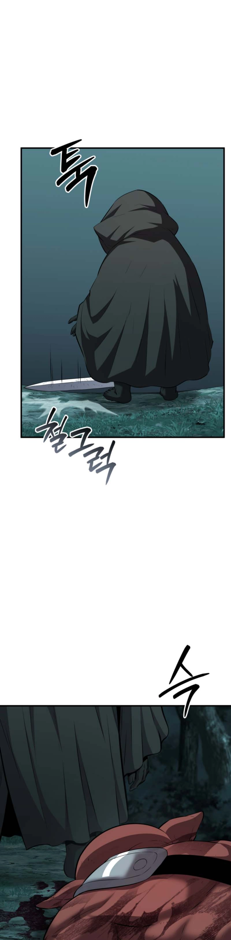 Return of the All-Time Genius Ranker Chapter 15 — Page 40
