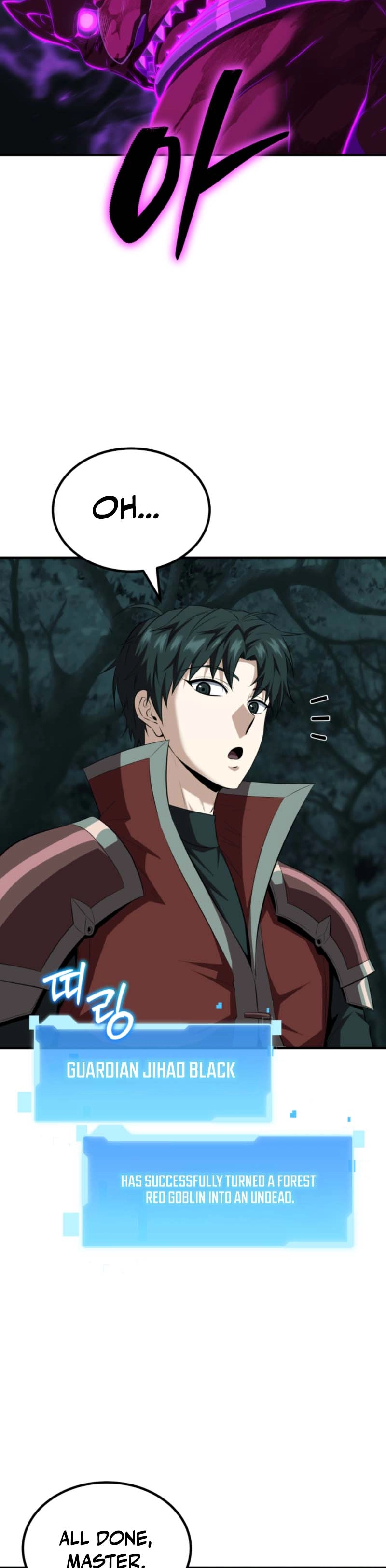 Return of the All-Time Genius Ranker Chapter 15 — Page 42