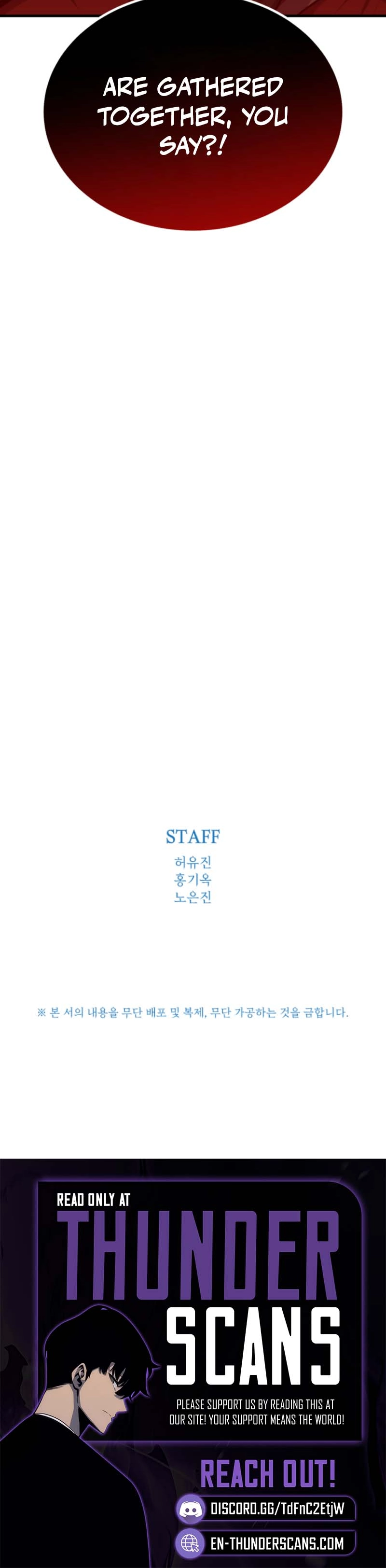 Return of the All-Time Genius Ranker Chapter 15 — Page 50