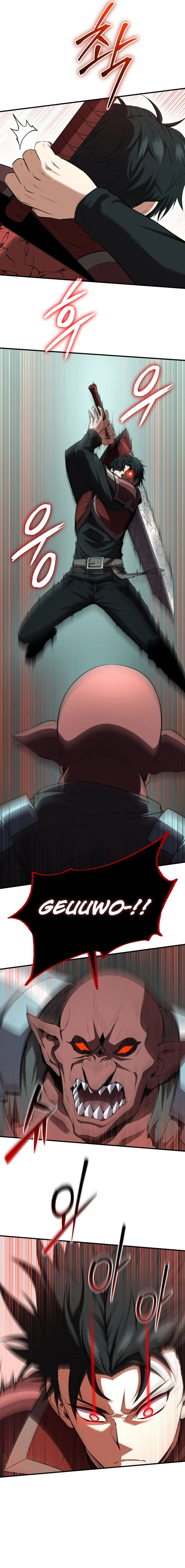 Return of the All-Time Genius Ranker Chapter 16 — Page 11