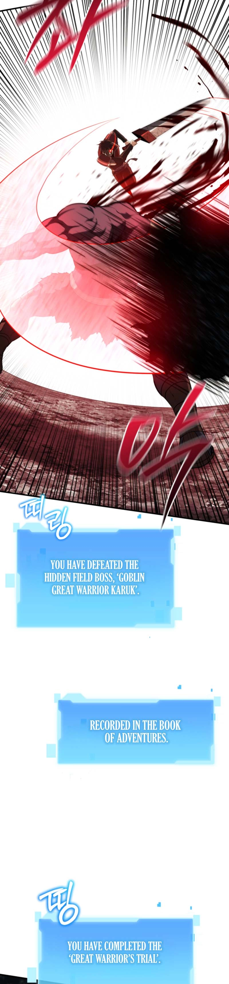 Return of the All-Time Genius Ranker Chapter 17 — Page 6