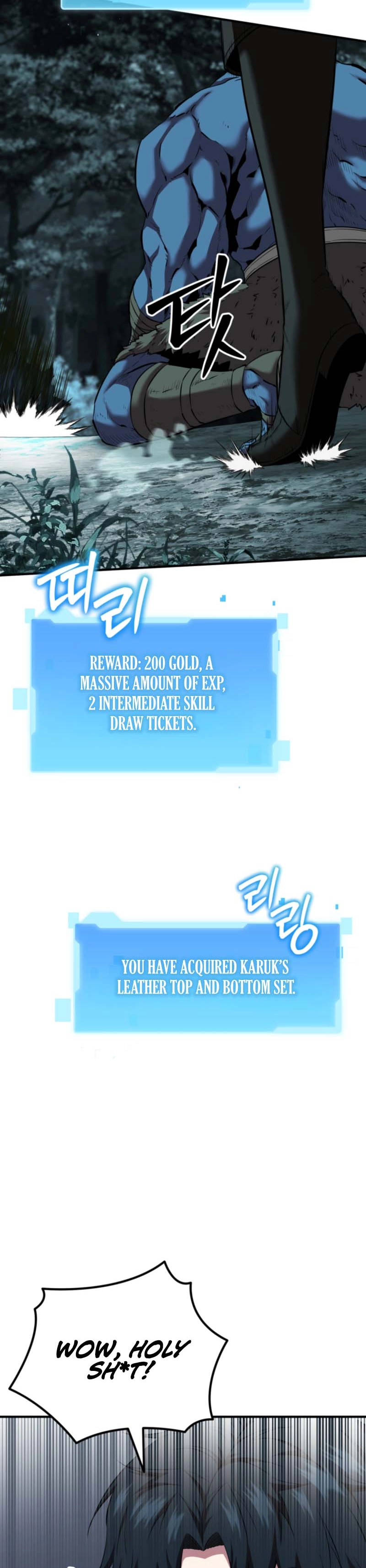 Return of the All-Time Genius Ranker Chapter 17 — Page 7