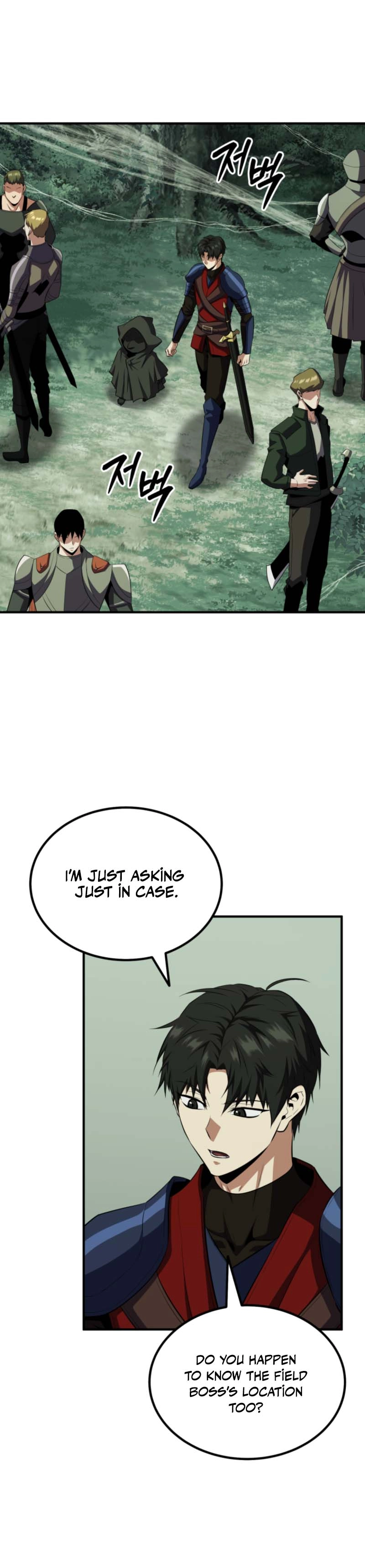 Return of the All-Time Genius Ranker Chapter 17 — Page 32