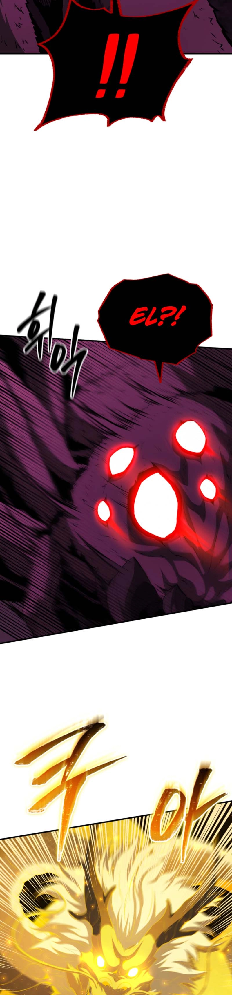 Return of the All-Time Genius Ranker Chapter 17 — Page 47