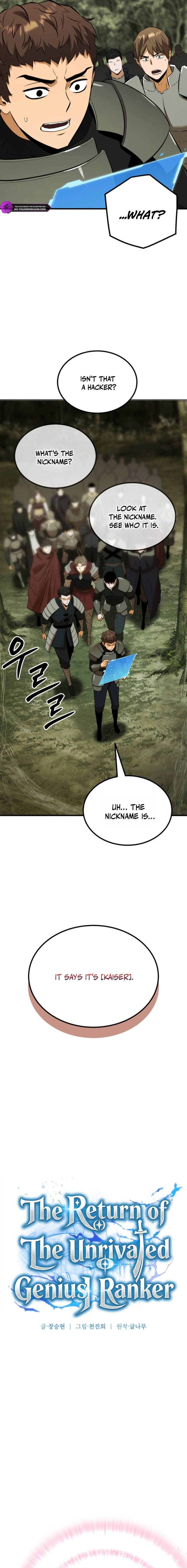 Return of the All-Time Genius Ranker Chapter 20 — Page 3