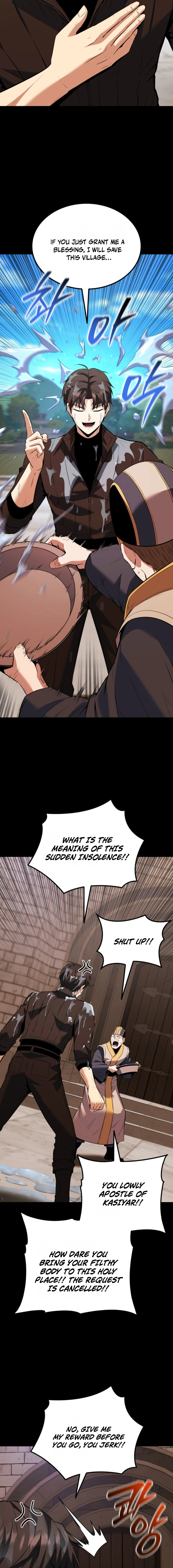 Return of the All-Time Genius Ranker Chapter 20 — Page 10