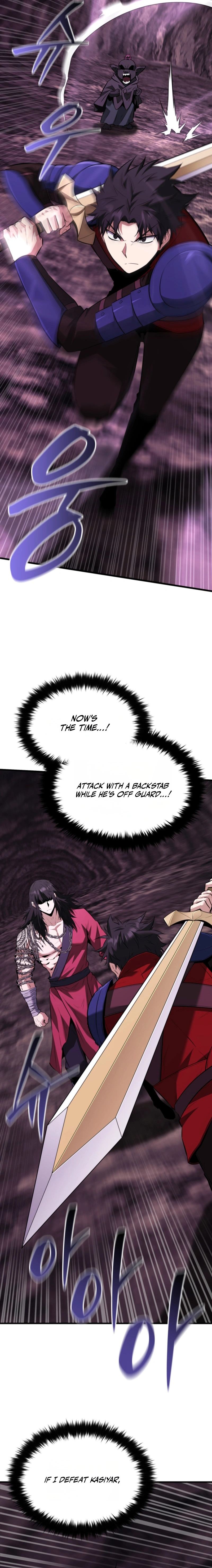 Return of the All-Time Genius Ranker Chapter 20 — Page 26