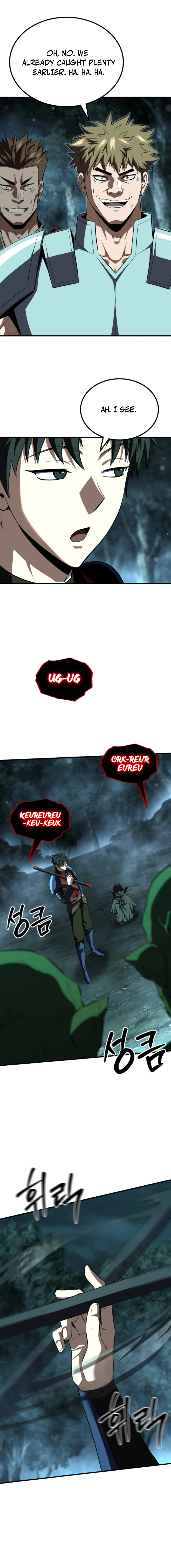 Return of the All-Time Genius Ranker Chapter 23 — Page 5