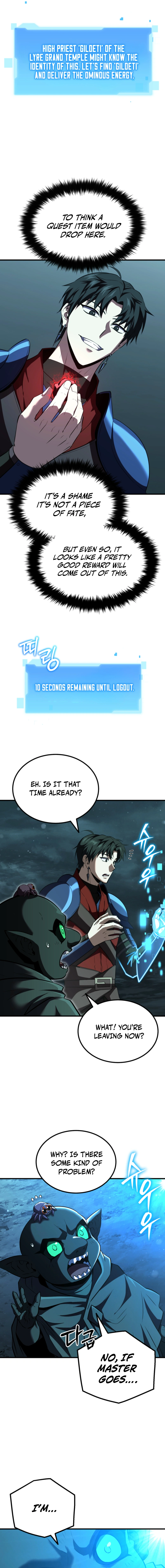 Return of the All-Time Genius Ranker Chapter 23 — Page 16