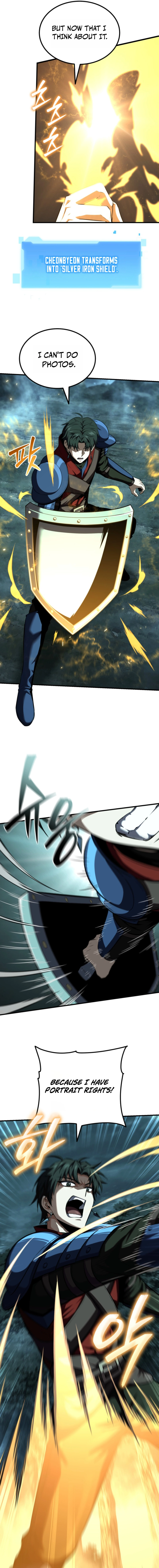 Return of the All-Time Genius Ranker Chapter 24 — Page 17