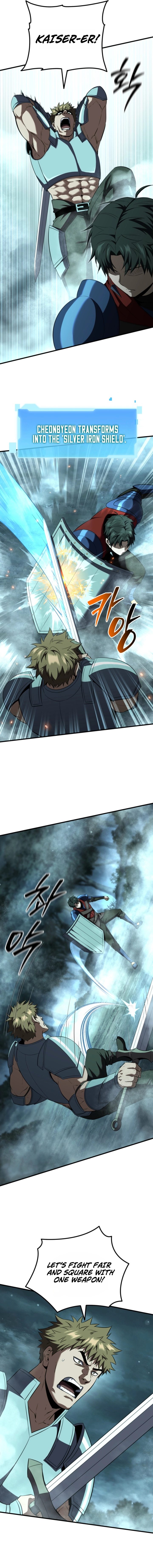 Return of the All-Time Genius Ranker Chapter 29 — Page 7