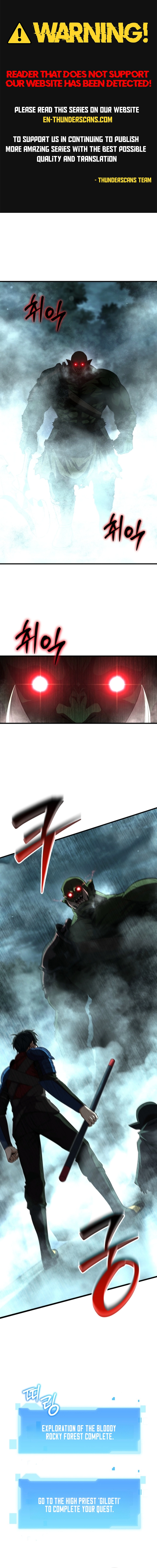 Return of the All-Time Genius Ranker Chapter 30 — Page 1