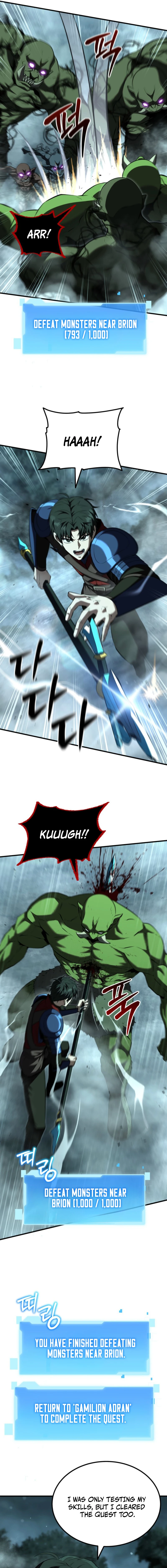 Return of the All-Time Genius Ranker Chapter 32 — Page 7