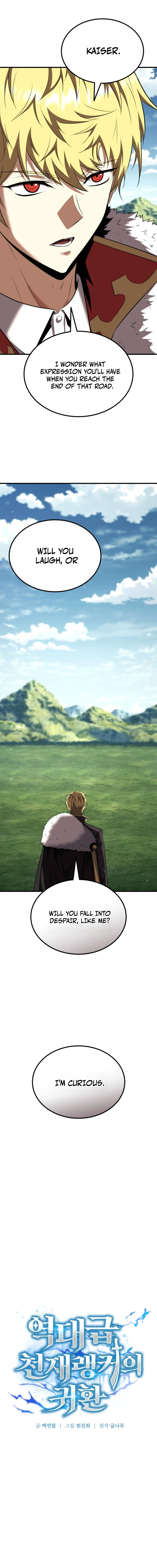 Return of the All-Time Genius Ranker Chapter 33 — Page 3