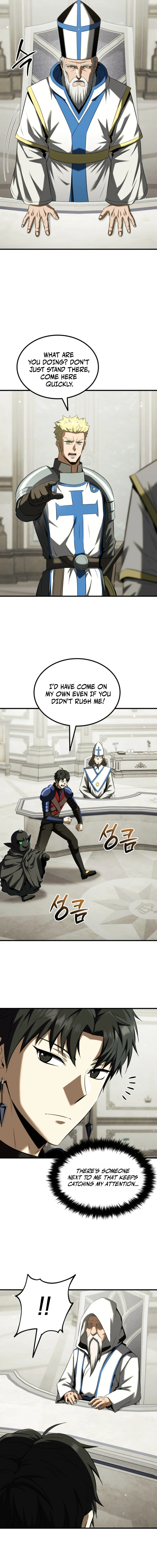 Return of the All-Time Genius Ranker Chapter 33 — Page 8