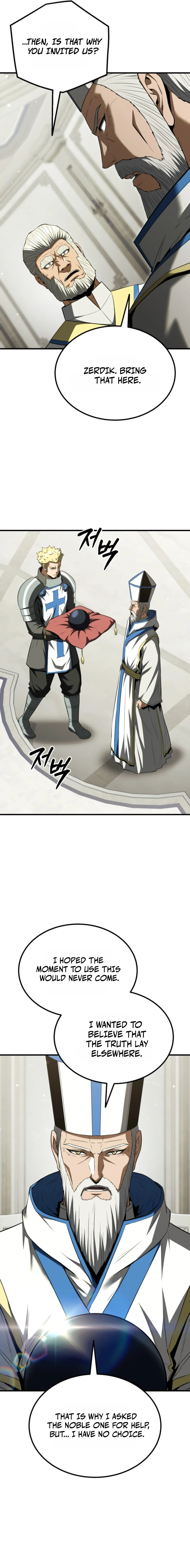 Return of the All-Time Genius Ranker Chapter 33 — Page 18