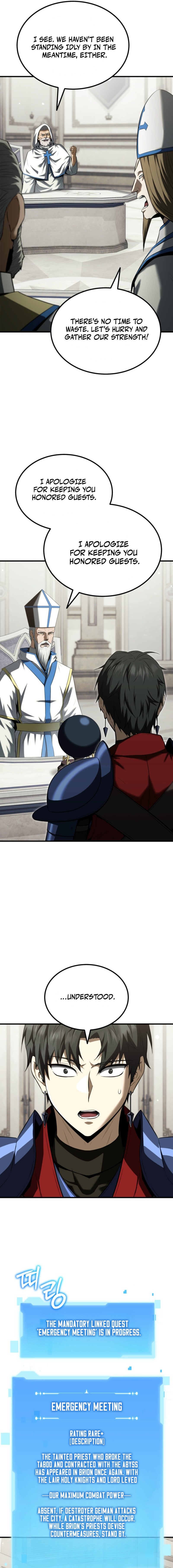 Return of the All-Time Genius Ranker Chapter 34 — Page 15