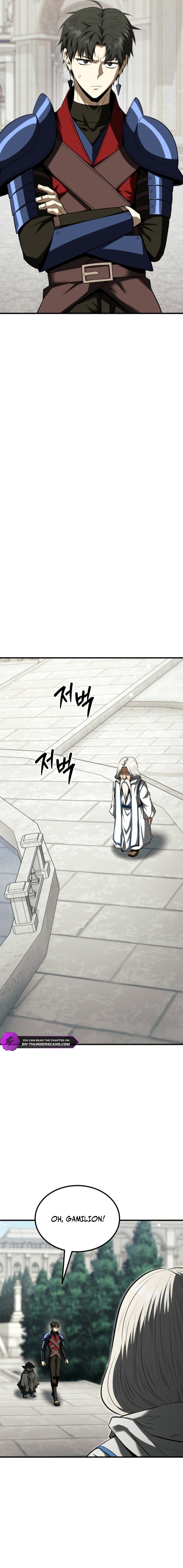 Return of the All-Time Genius Ranker Chapter 35 — Page 16