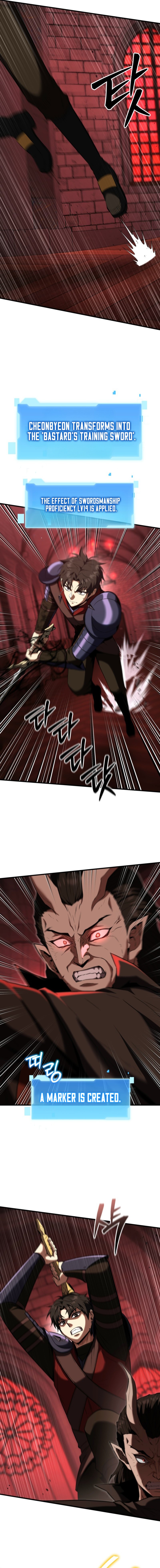 Return of the All-Time Genius Ranker Chapter 36 — Page 4