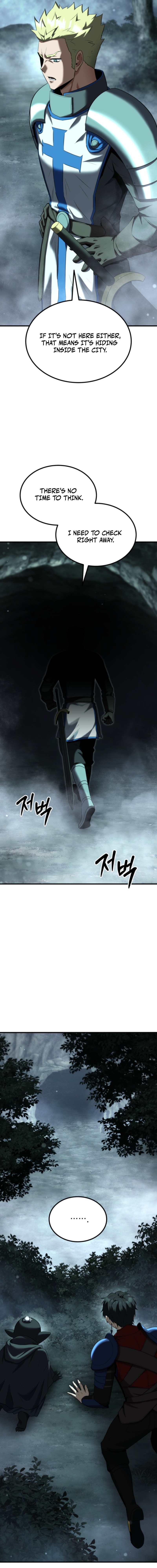 Return of the All-Time Genius Ranker Chapter 37 — Page 3
