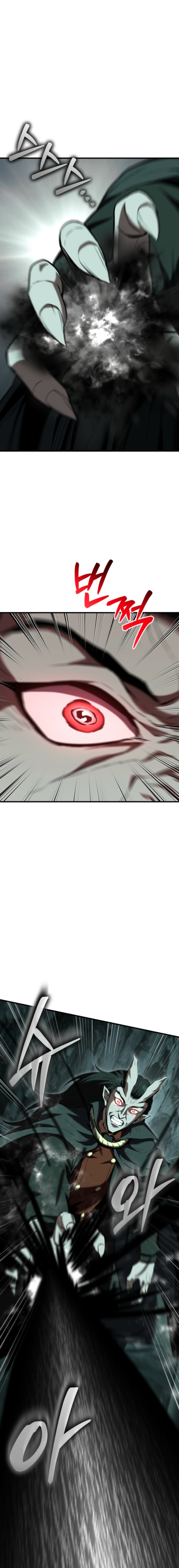 Return of the All-Time Genius Ranker Chapter 37 — Page 23