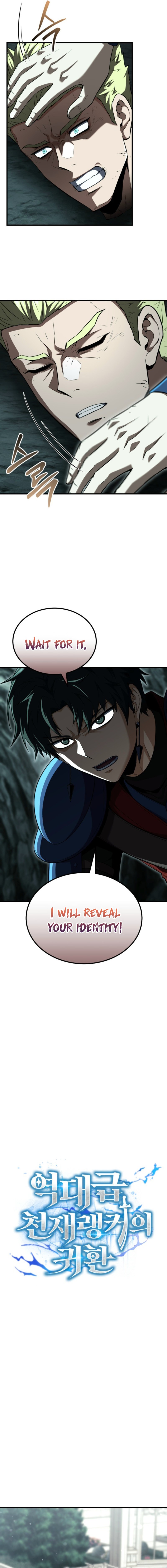 Return of the All-Time Genius Ranker Chapter 38 — Page 7