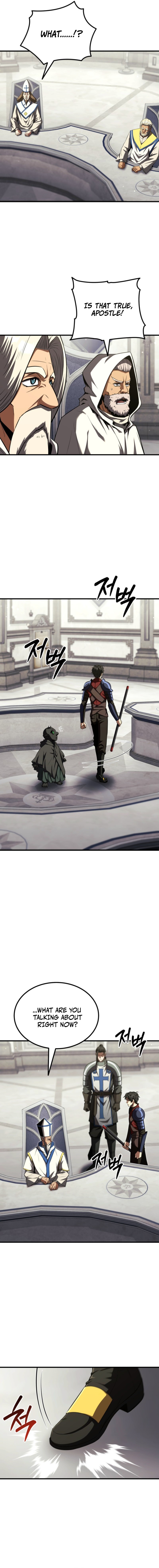 Return of the All-Time Genius Ranker Chapter 39 — Page 3